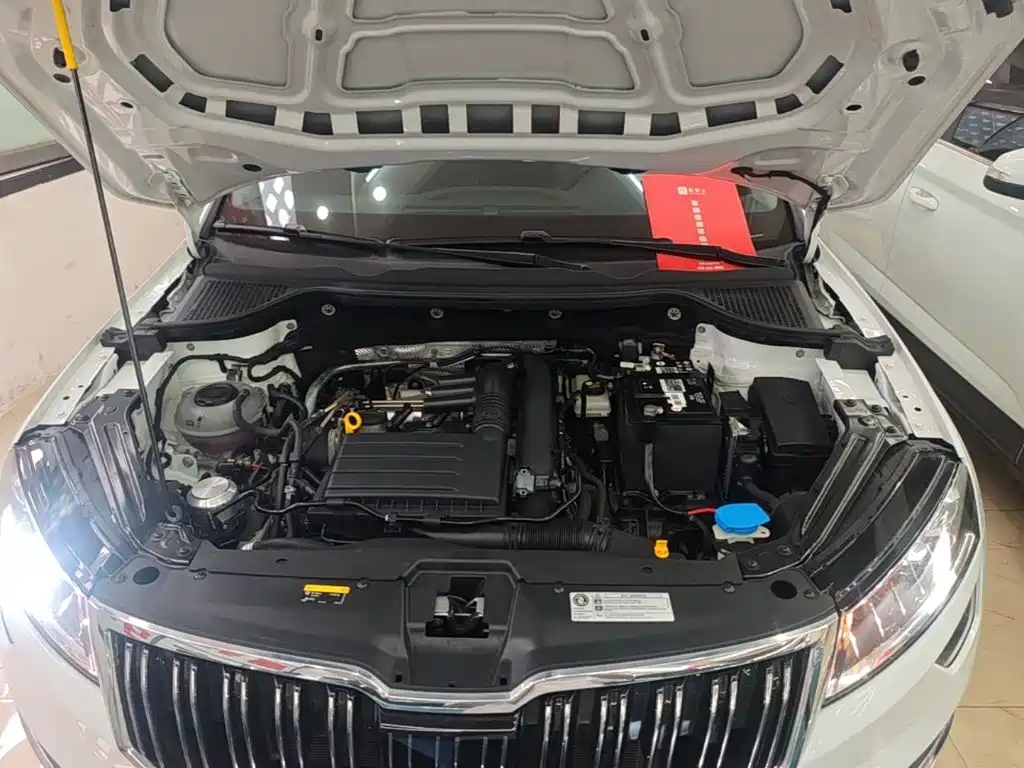 Photo 20 - Škoda Karoq