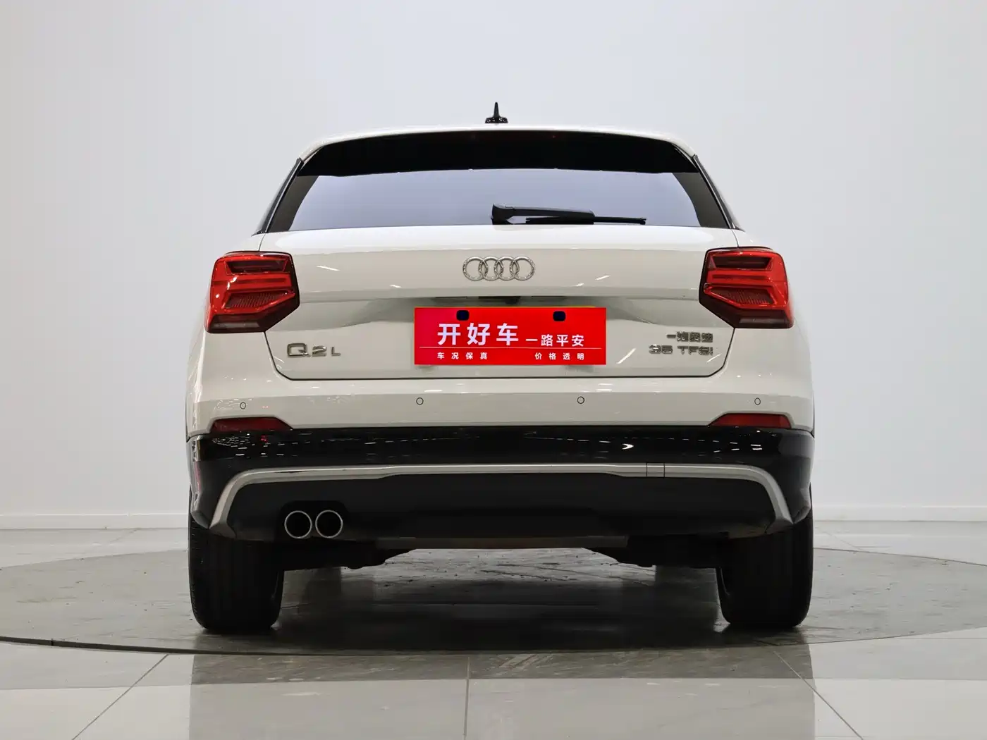 Audi Q2L 2020 35 TFSI Progressive Dynamic Model фото 5