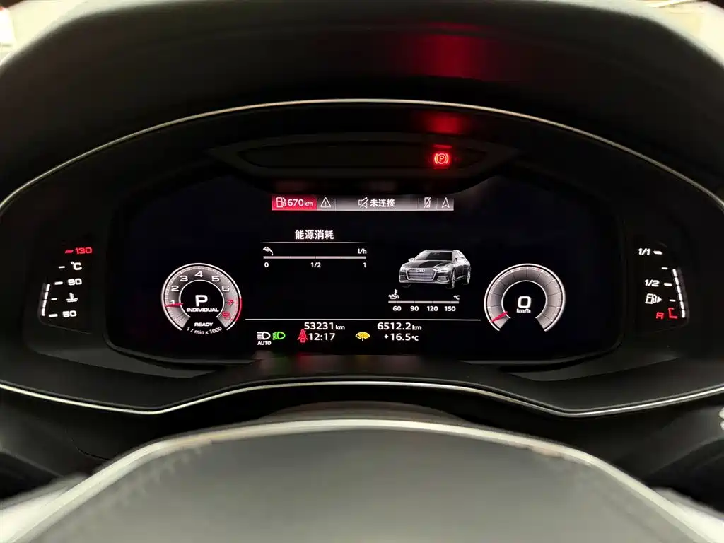 Audi A6L 2024 45 TFSI Premium Elegance фото 19