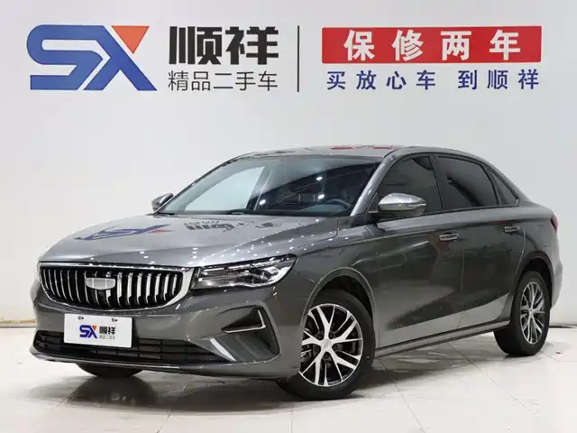 Geely Emgrand 2025 4th Gen 4 Million Commemorative Edition 1.5L Manual Surpass — фото 1