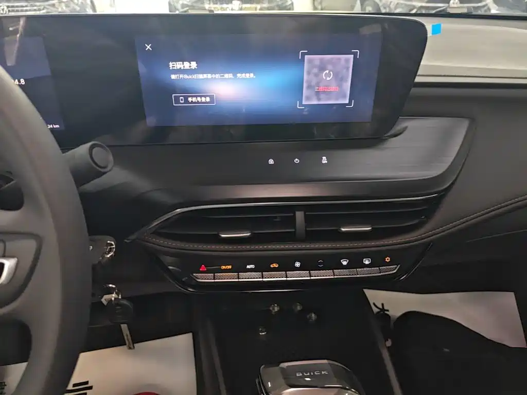 Buick Verano 2026 2023 Pro Joy Edition