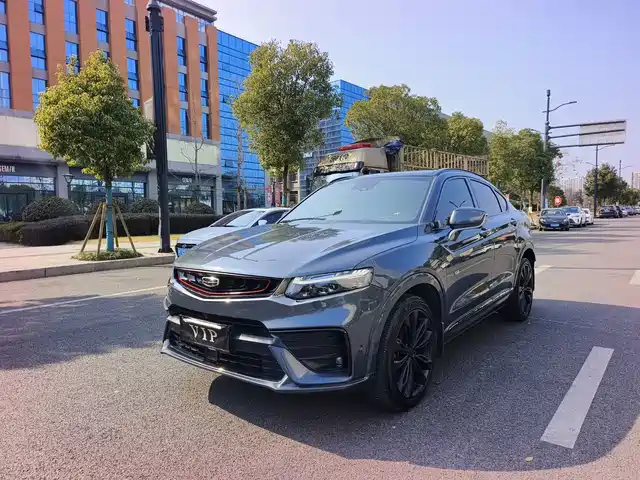 GEELY AUTOMOBILE XINGYUE