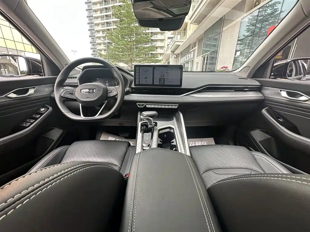 GEELY AUTOMOBILE XINGRUI