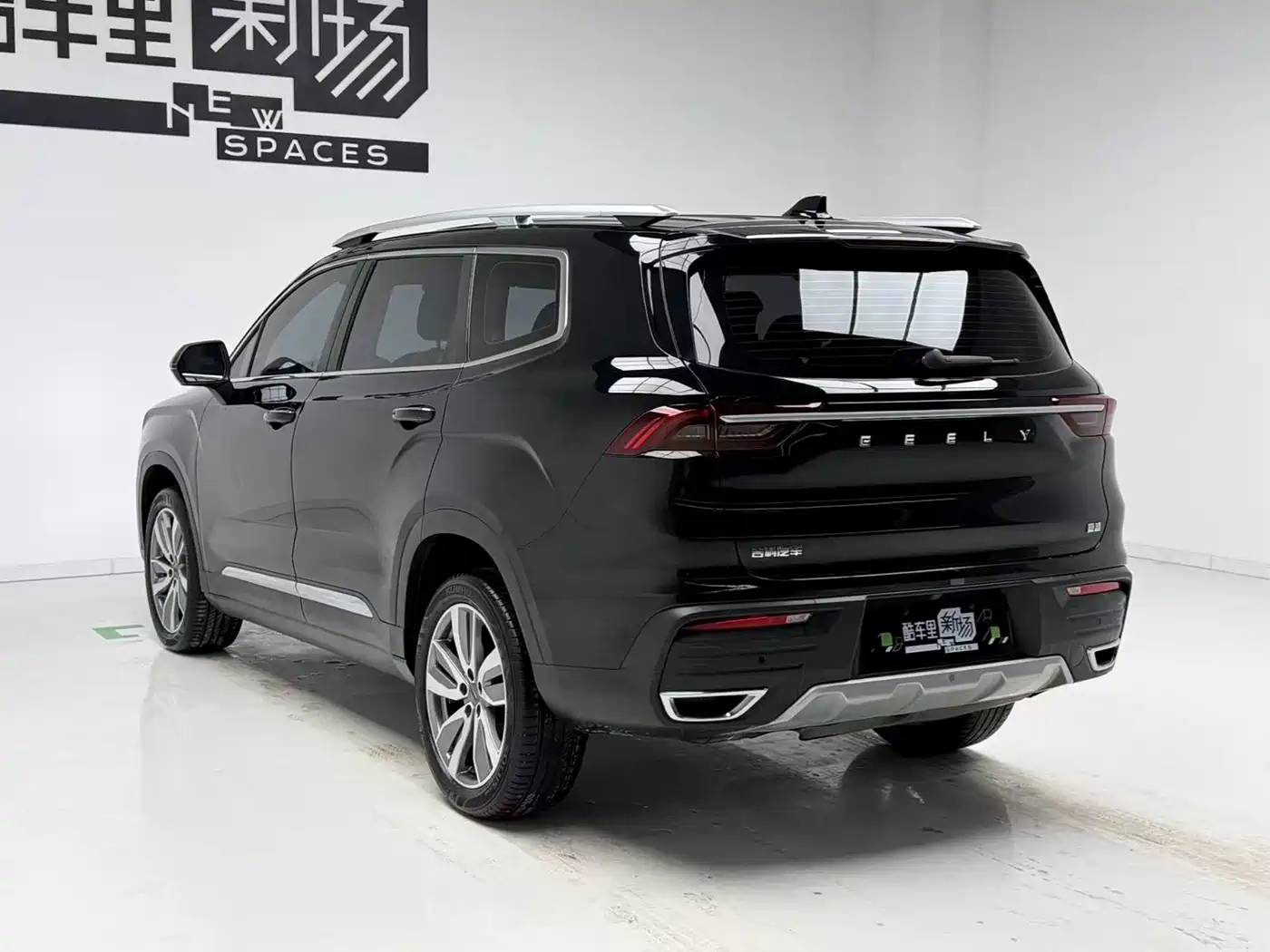 Geely Haoyue 2022 2022 1.8TD DCT Luxury 7-Seater