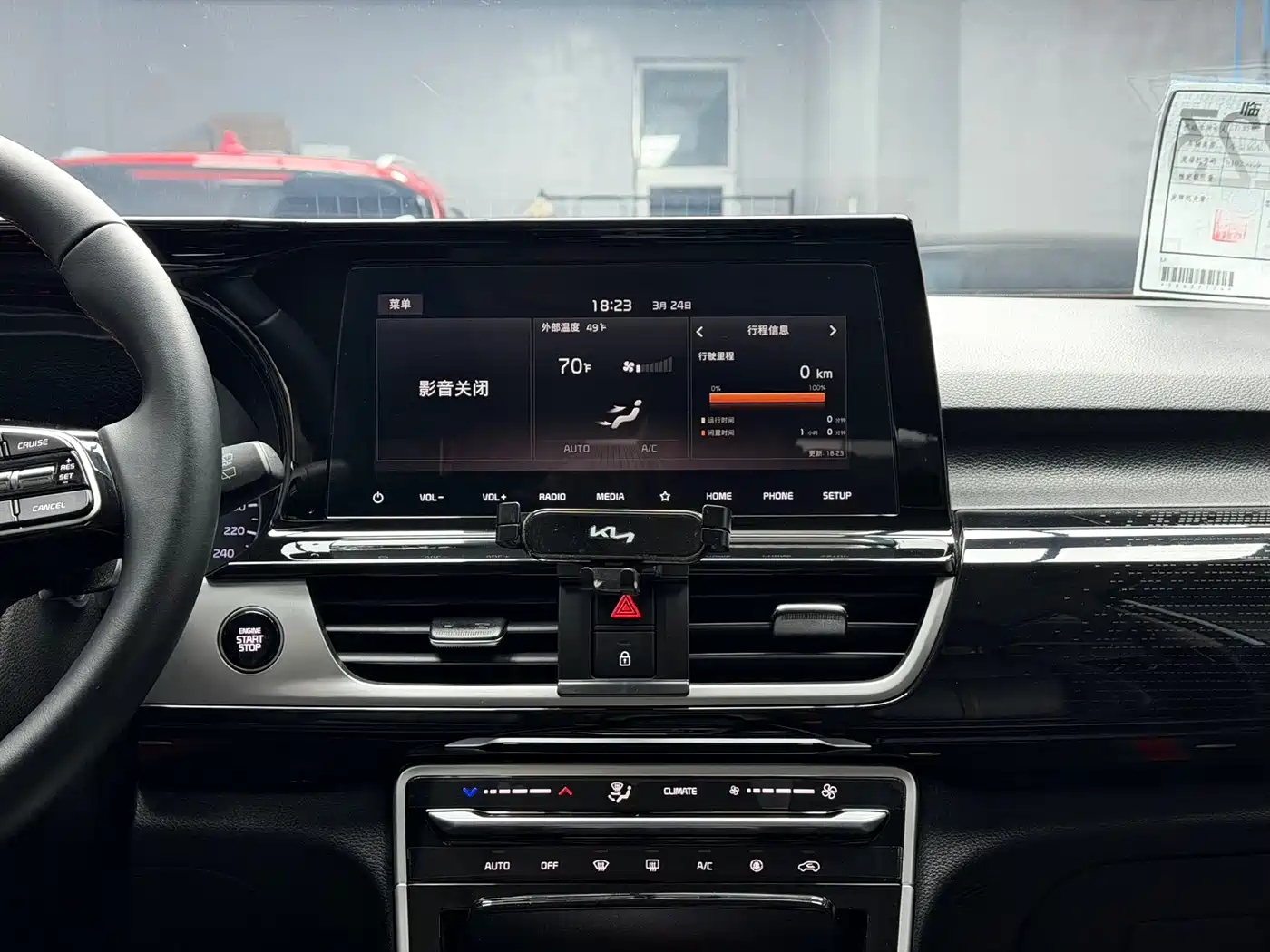 Kia KX3 Smart Run 2021 1.5L CVT Fashion Edition фото 19