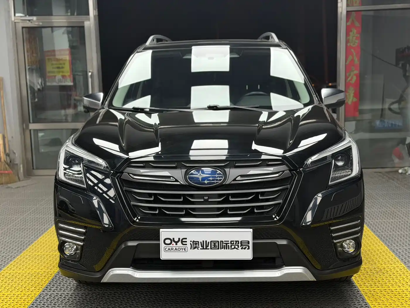 Subaru Forester 2022 2.0i AWD Flagship Edition with EyeSight фото 2