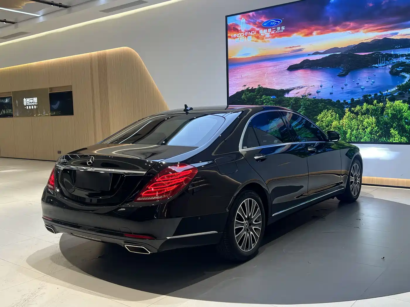 Mercedes-Benz S-Class 2017 S 320 L Business фото 4