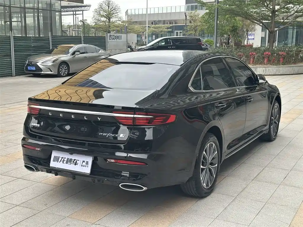 GEELY AUTOMOBILE XINGRUI