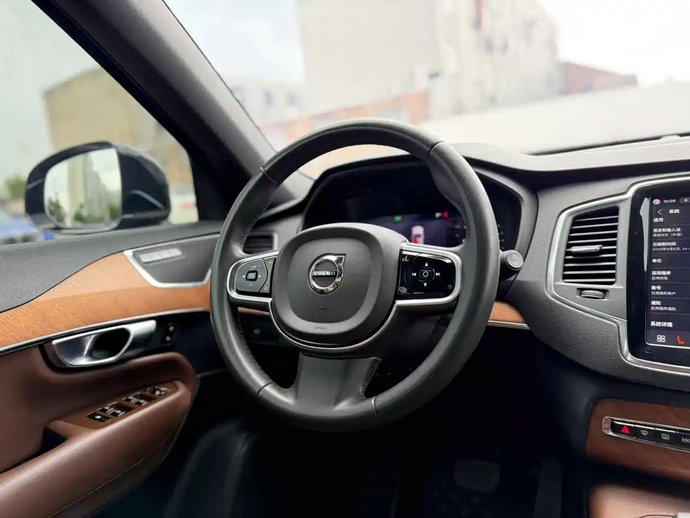 Volvo XC90 2023 2023 B5 Smart Luxury Edition 5-Seater