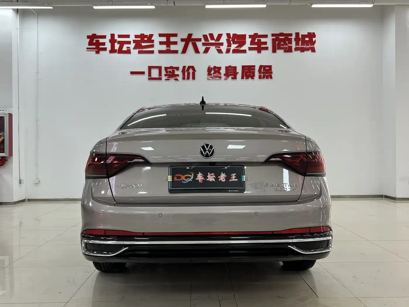 Volkswagen Sagitar 2023 300TSI DSG Surpassing Edition фото 5