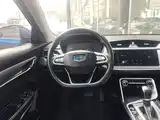 Фото 11 - Geely Binrui