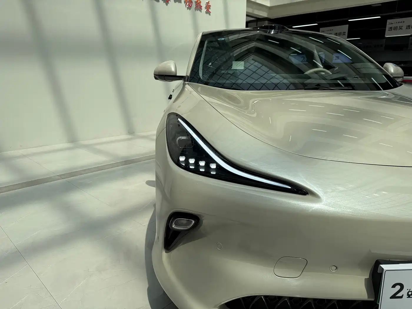 ZHIJI AUTOMOBILE ZHIJI LS6