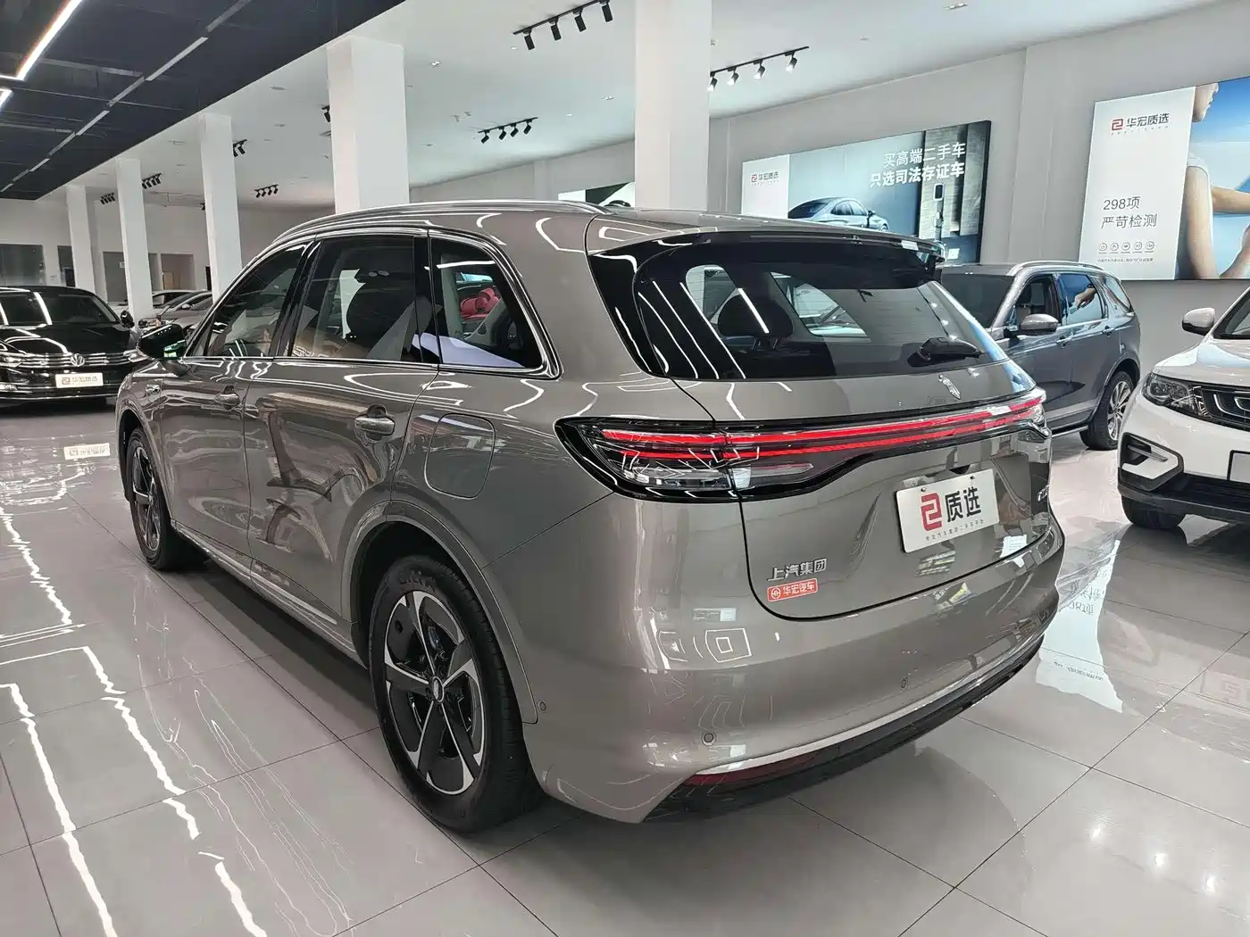 Shangjie SUV 2025 2025 Model Extended Range Pro