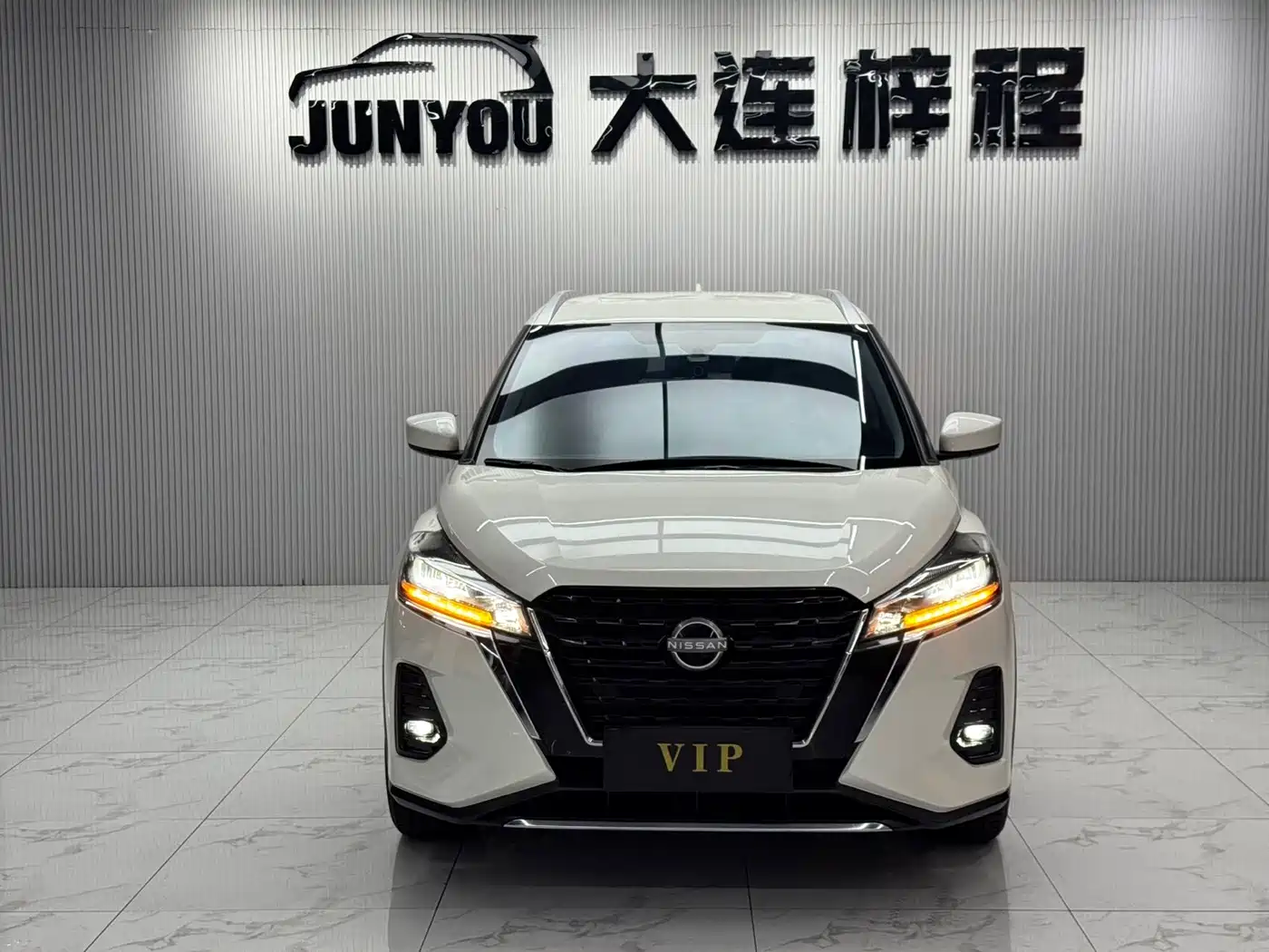 Nissan Kicks 2023 2023 Model Spirited 1.5L Dynamic Fashion Edition