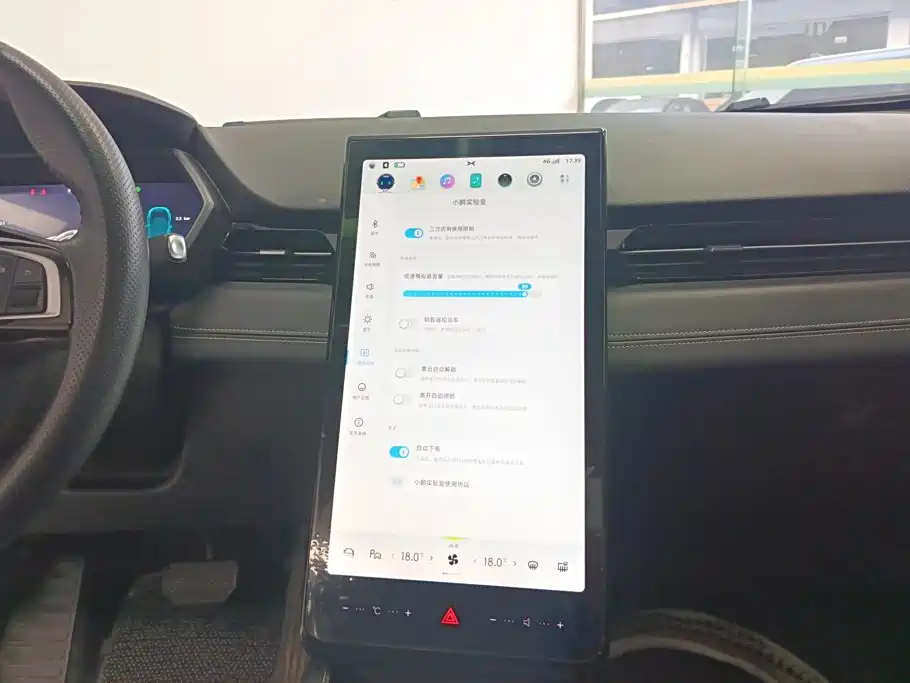 XPeng G3 2022 2022 G3i 460N