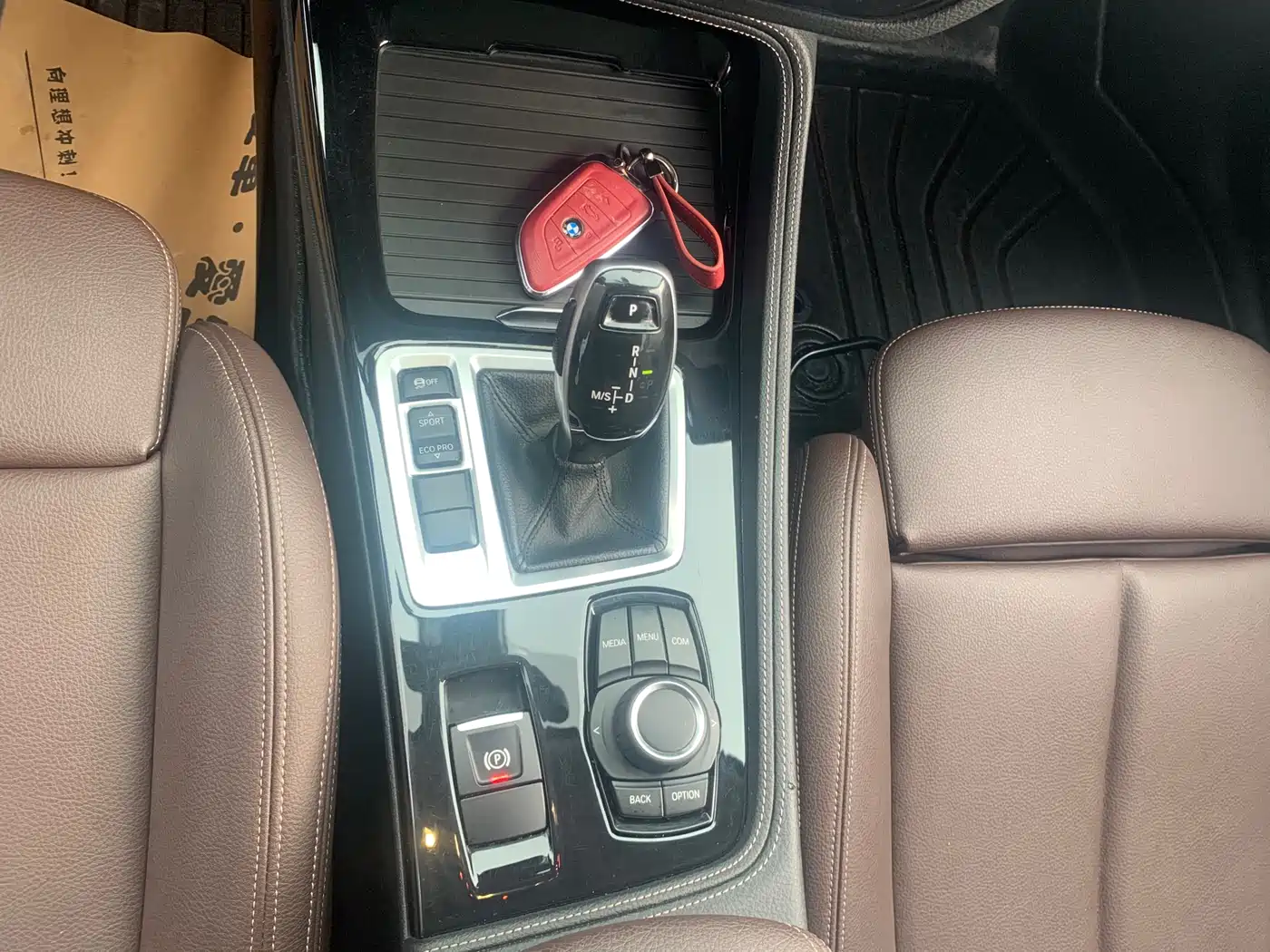 BMW 1 Series 2020 Model 120i M Sport Package фото 9