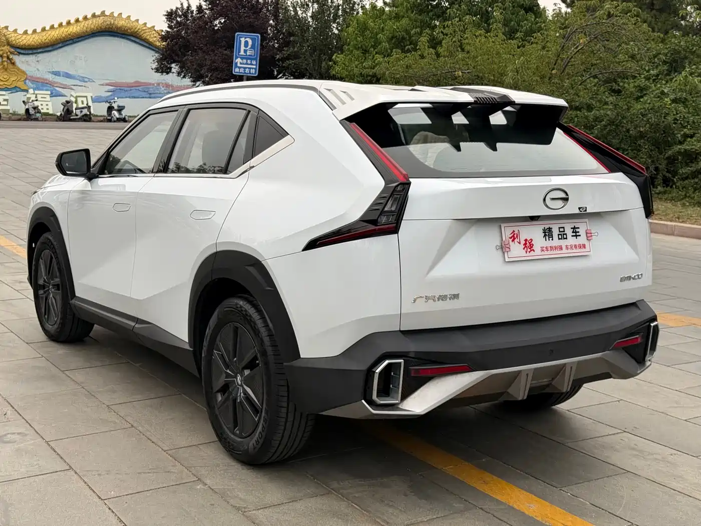 GAC Trumpchi Yingku 2026 2022 1.5T Supernova Edition