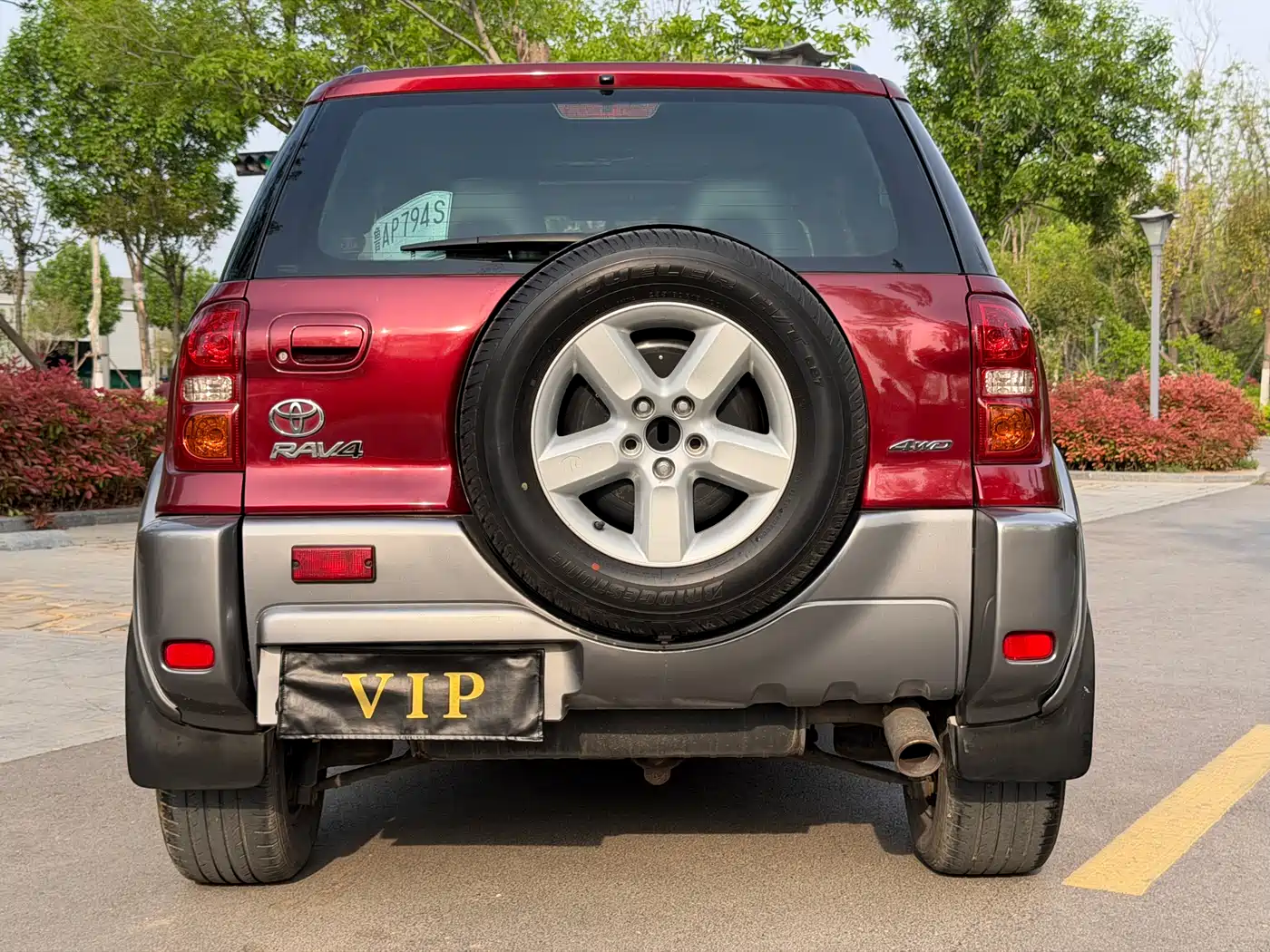 Toyota RAV4 (Import) 2004 Model 2.0 3-Door фото 18