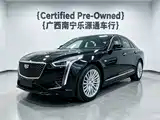 Фото 9 - Cadillac CT6