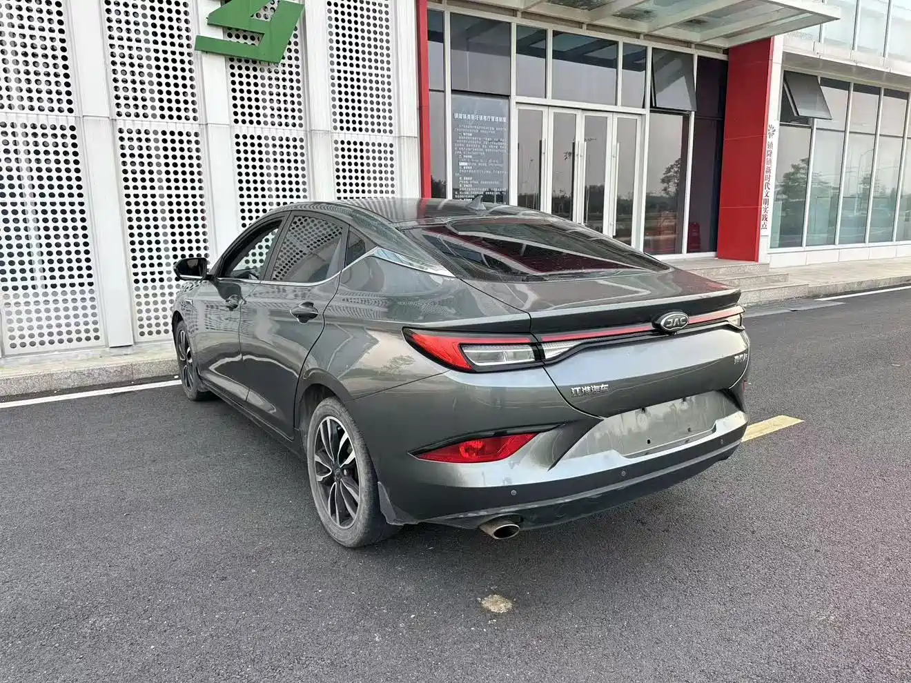 JAC Motors JAC J7 2020 2020 1.5T Manual Elite Type