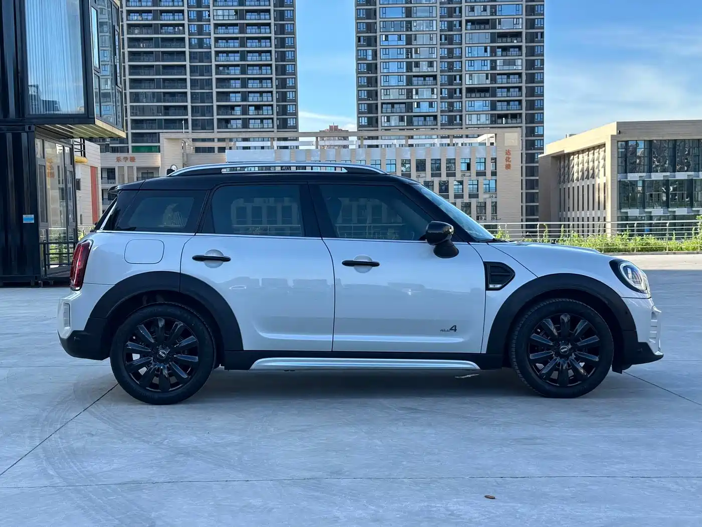 MINI COUNTRYMAN 2022 2022 1.5T COOPER ALL4 Connoisseur