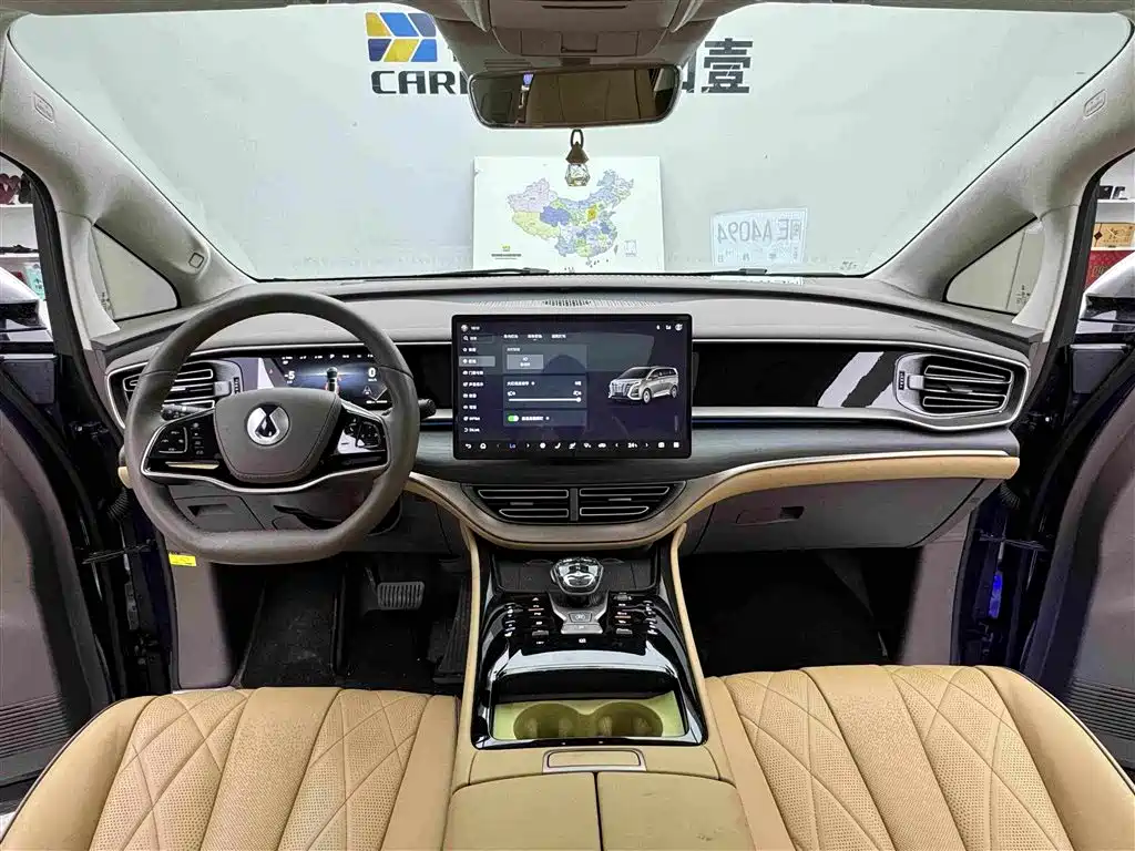 Denza D9 2023 2022 DM-i 970 AWD Flagship