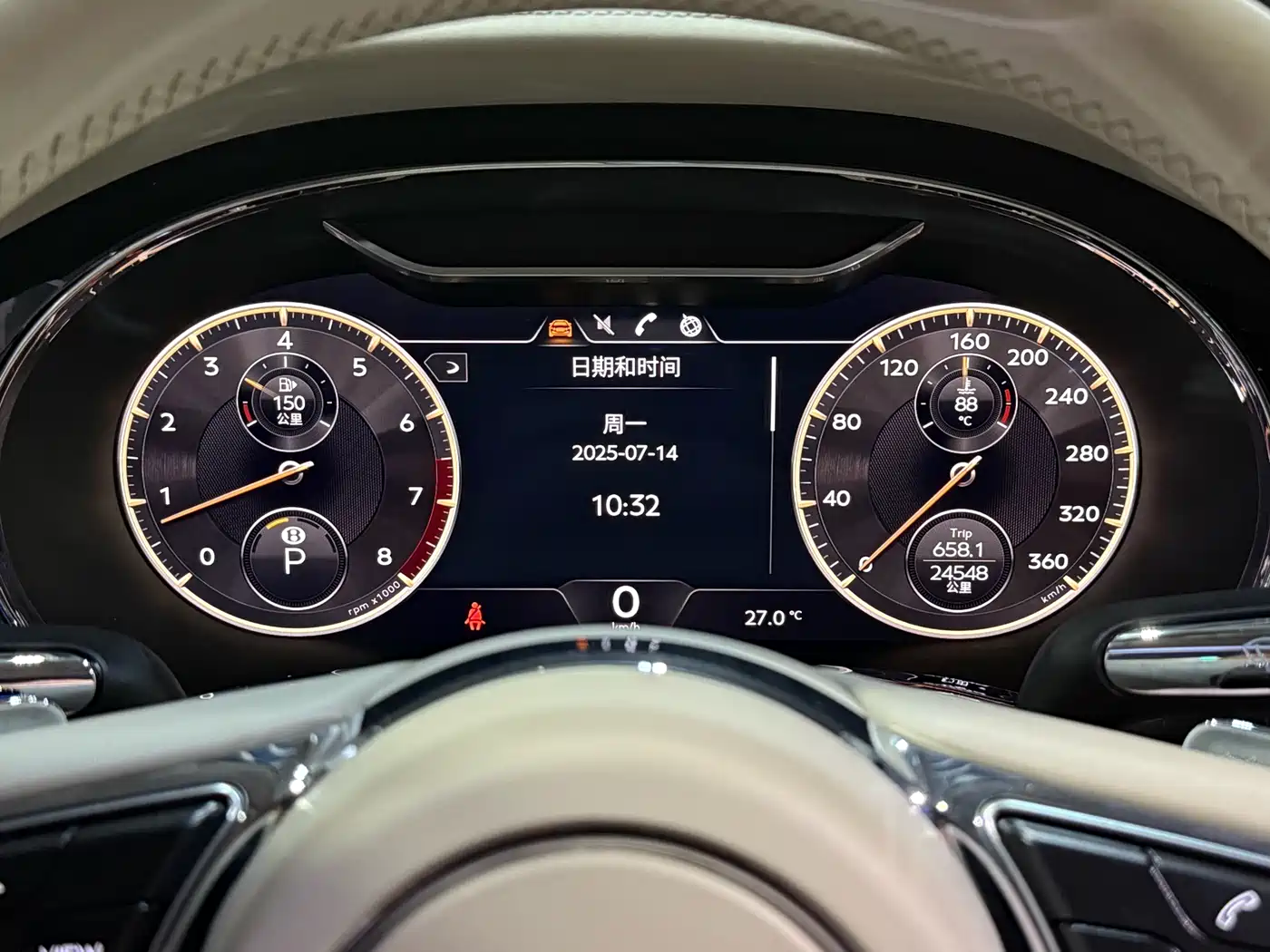 Bentley Flying Spur 2024 2021 4.0T V8 Standard Version