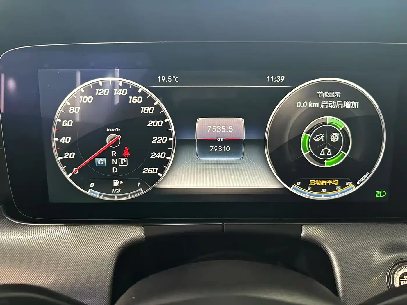Mercedes-Benz E-Class (Import) 2018 E 200 Coupe фото 7