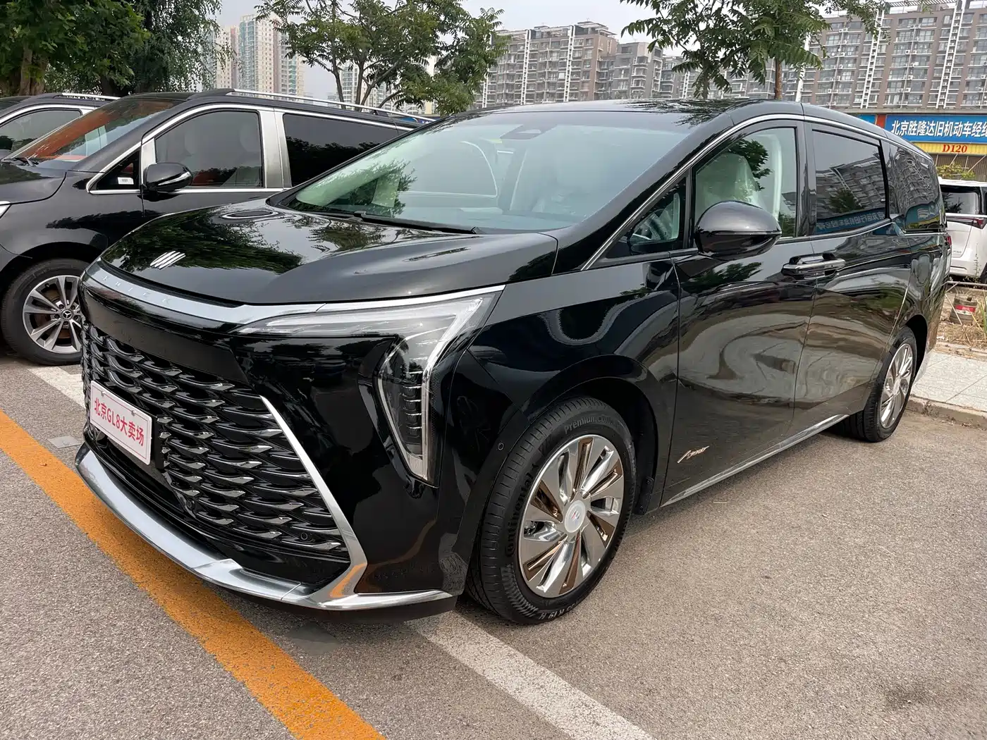 Buick Century 2026