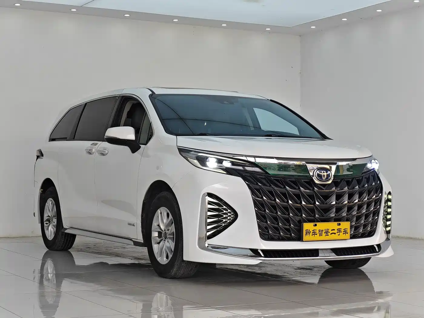 Toyota Granvia 2023 2023 2.5L Hybrid Comfort Edition