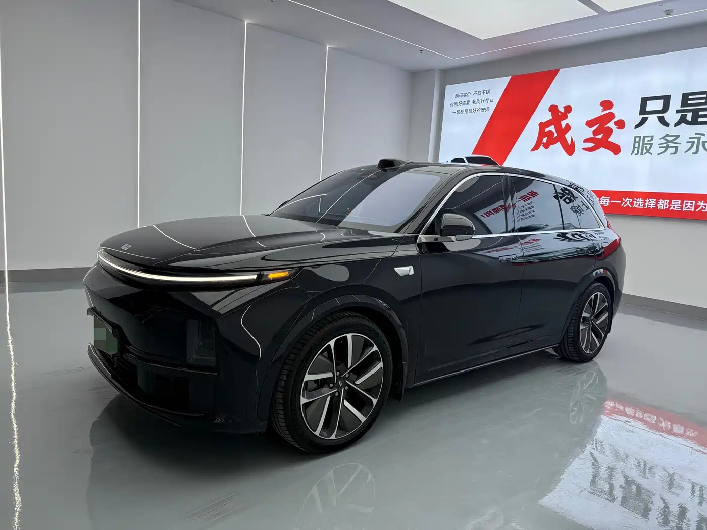 Li Auto L7 2023 Pro