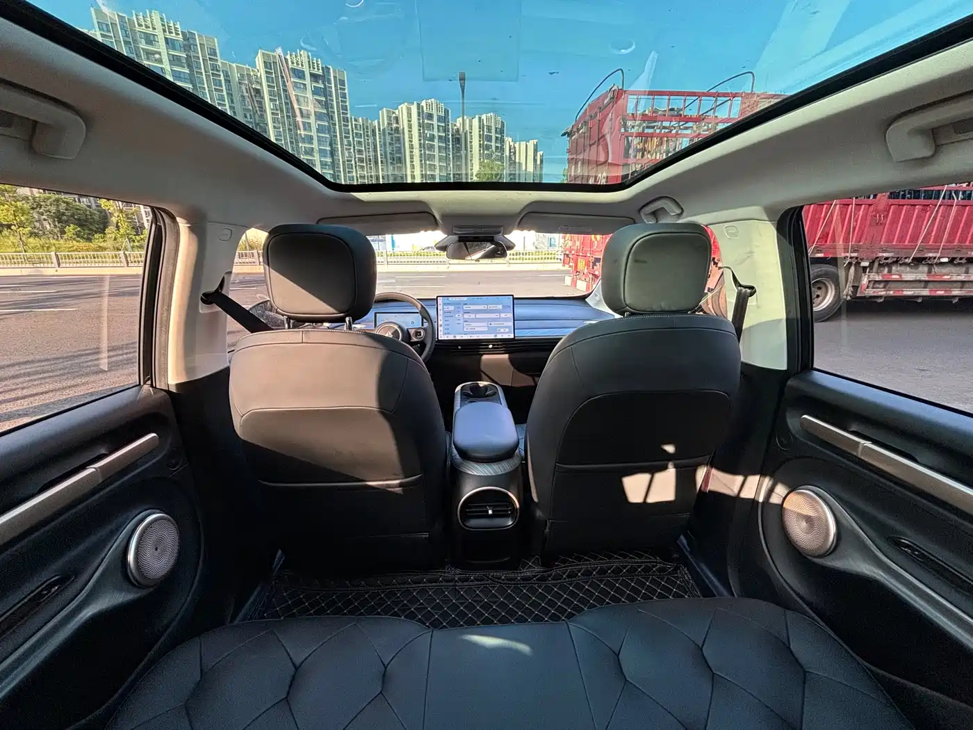 Baojun Cloud 2023 2023 460 Max Intuitive Edition