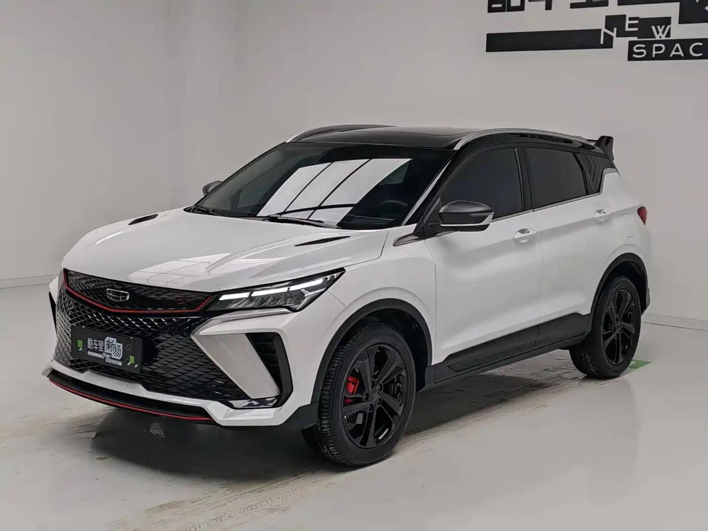 GEELY AUTOMOBILE BINYUE