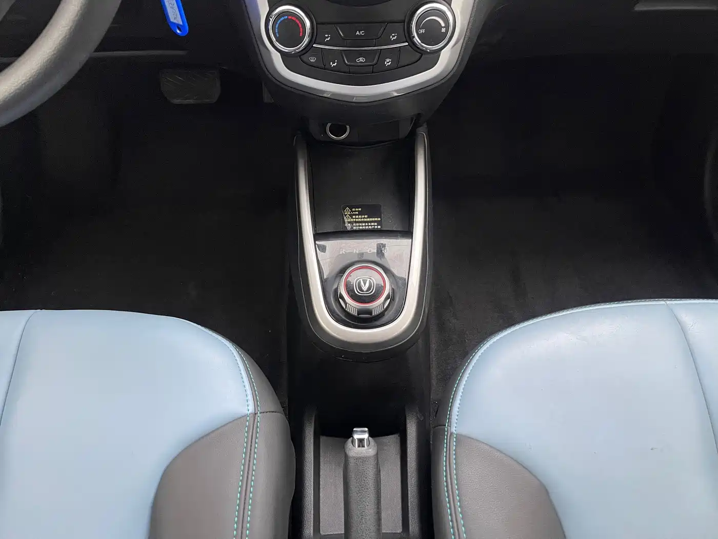Changan Benben E-Star 2022 2021 National Edition Delight (LFP 31.18kWh)