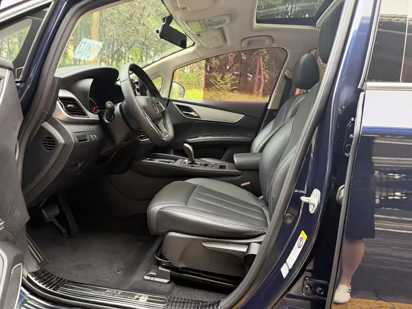 BYD Song MAX 2020 2021 Upgrade 1.5T Automatic Luxury Edition 7-Seater