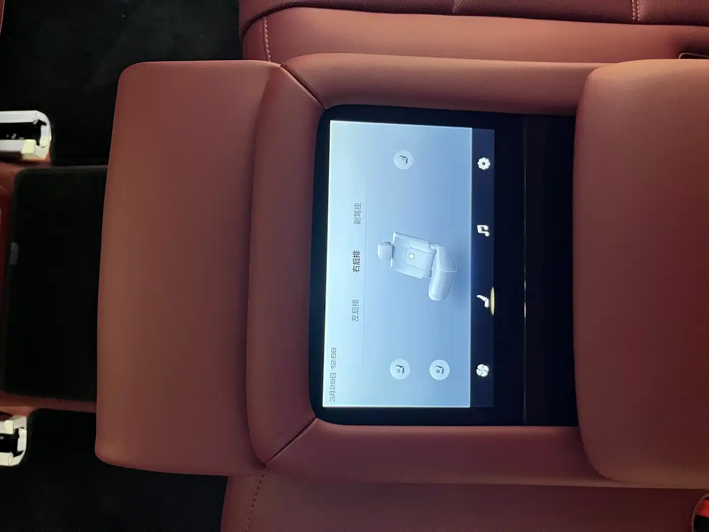 TANK TANK 700 NEW ENERGY