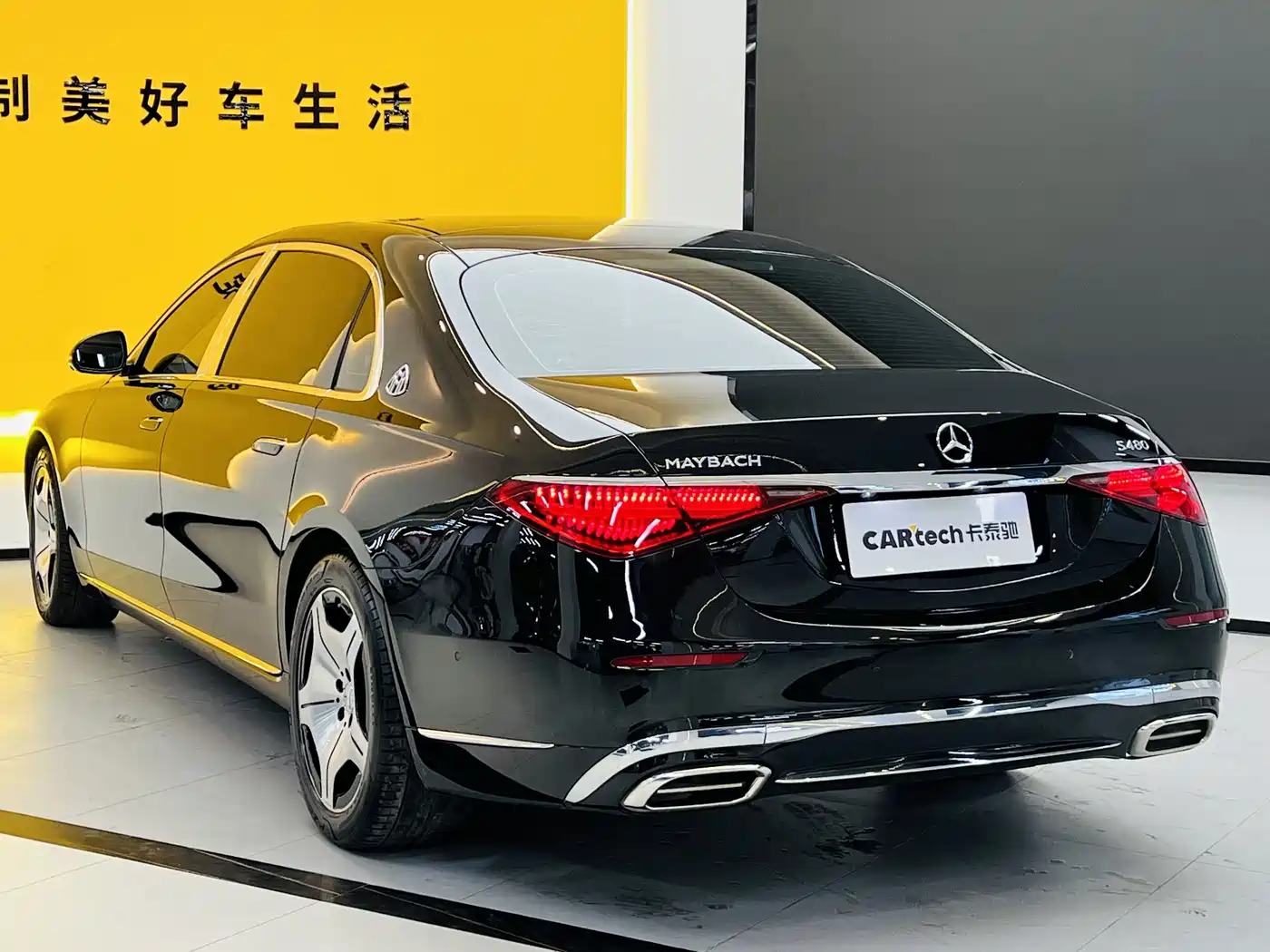 Mercedes-Benz Maybach S-Class 2024 S 480 4MATIC фото 7