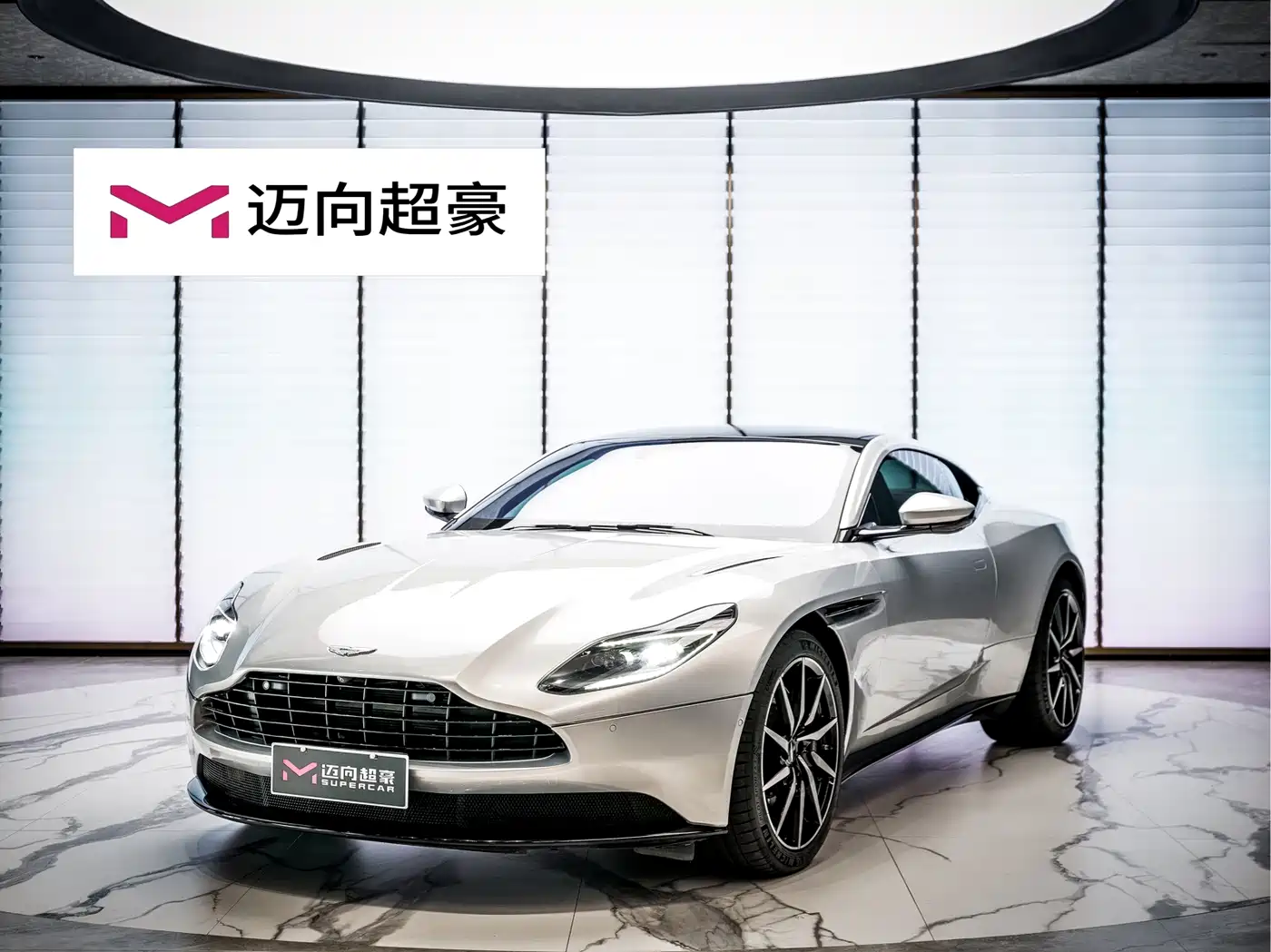 Aston Martin DB11 2018 2019 Model 4.0T V8 Coupe