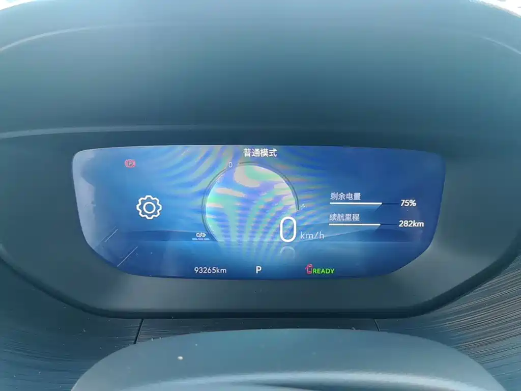 Buick Velite 6 2024 2023 430km Travel Edition