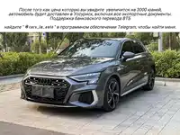 фото авто