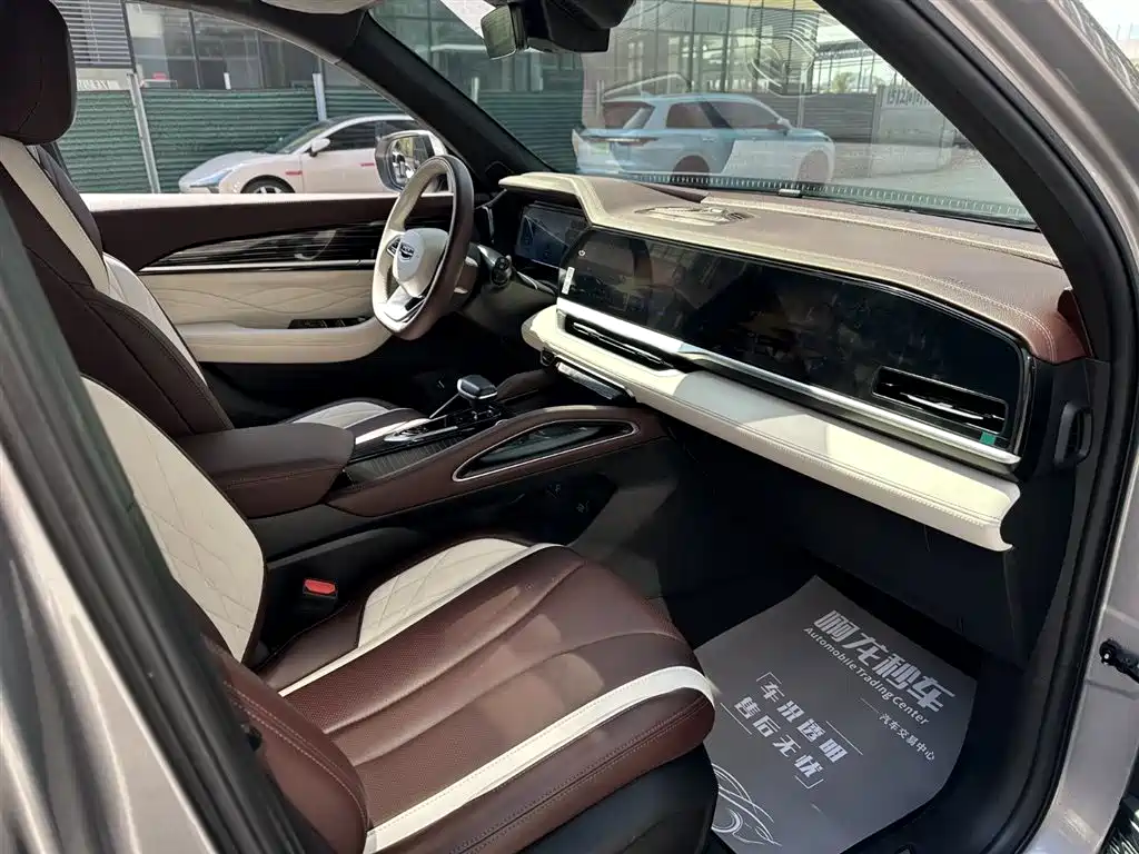 GEELY AUTOMOBILE XINGYUE L