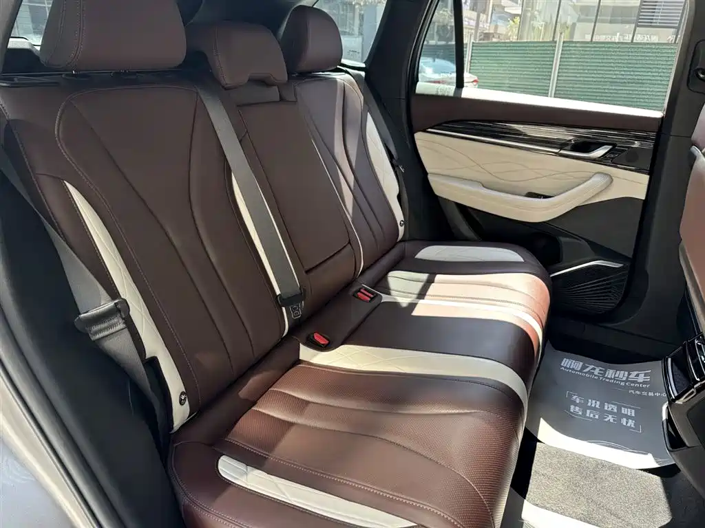 GEELY AUTOMOBILE XINGYUE L