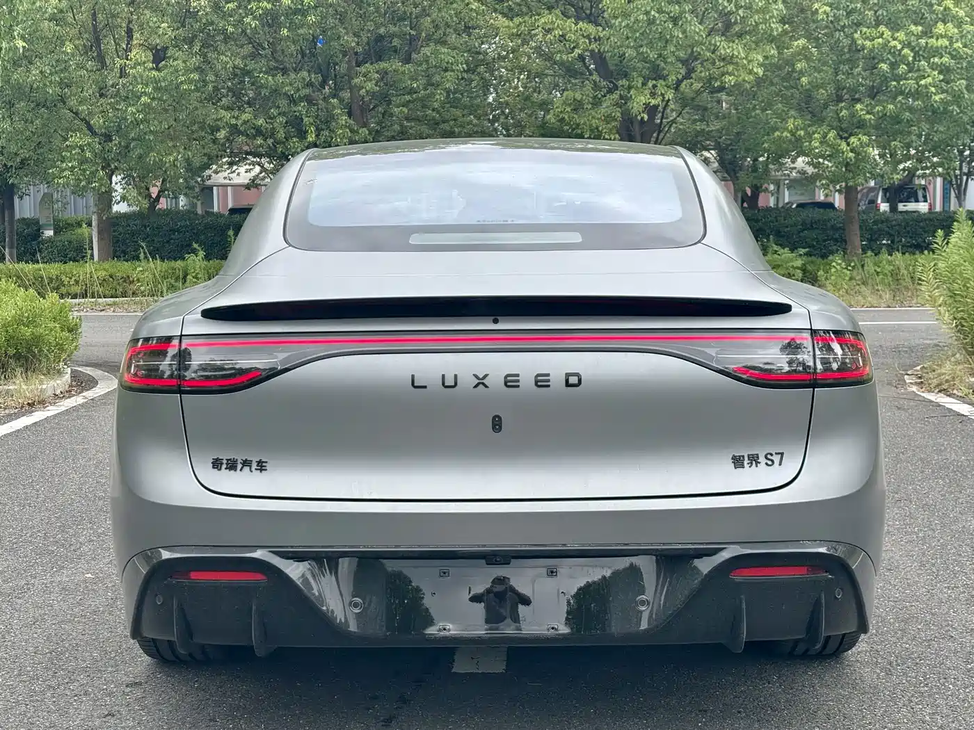 Zhijie S7 2025 2026 Ultra