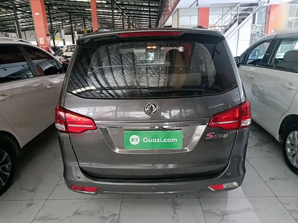 Dongfeng Fengxing Fengxing S500 2016 2016 1.6L CVT Premium