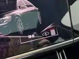 Photo 17 - Audi A8