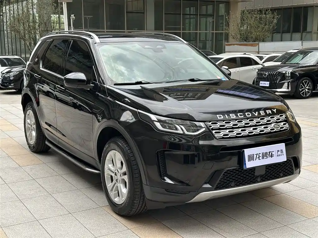 LAND ROVER DISCOVER SPORTS