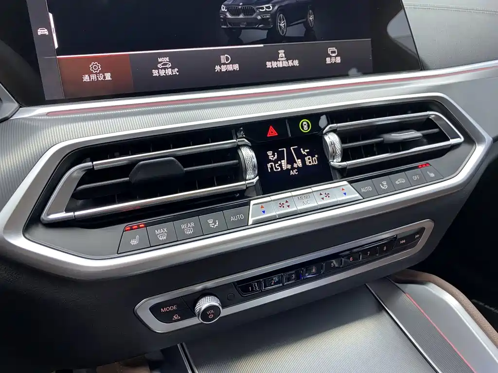 BMW X6 2023 2022 xDrive30i M Sport Package