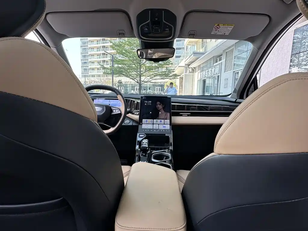 GEELY AUTOMOBILE BOYUE L