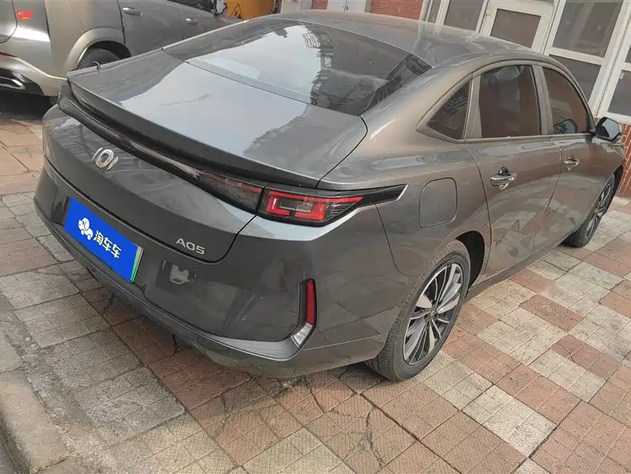 CHANGAN A05