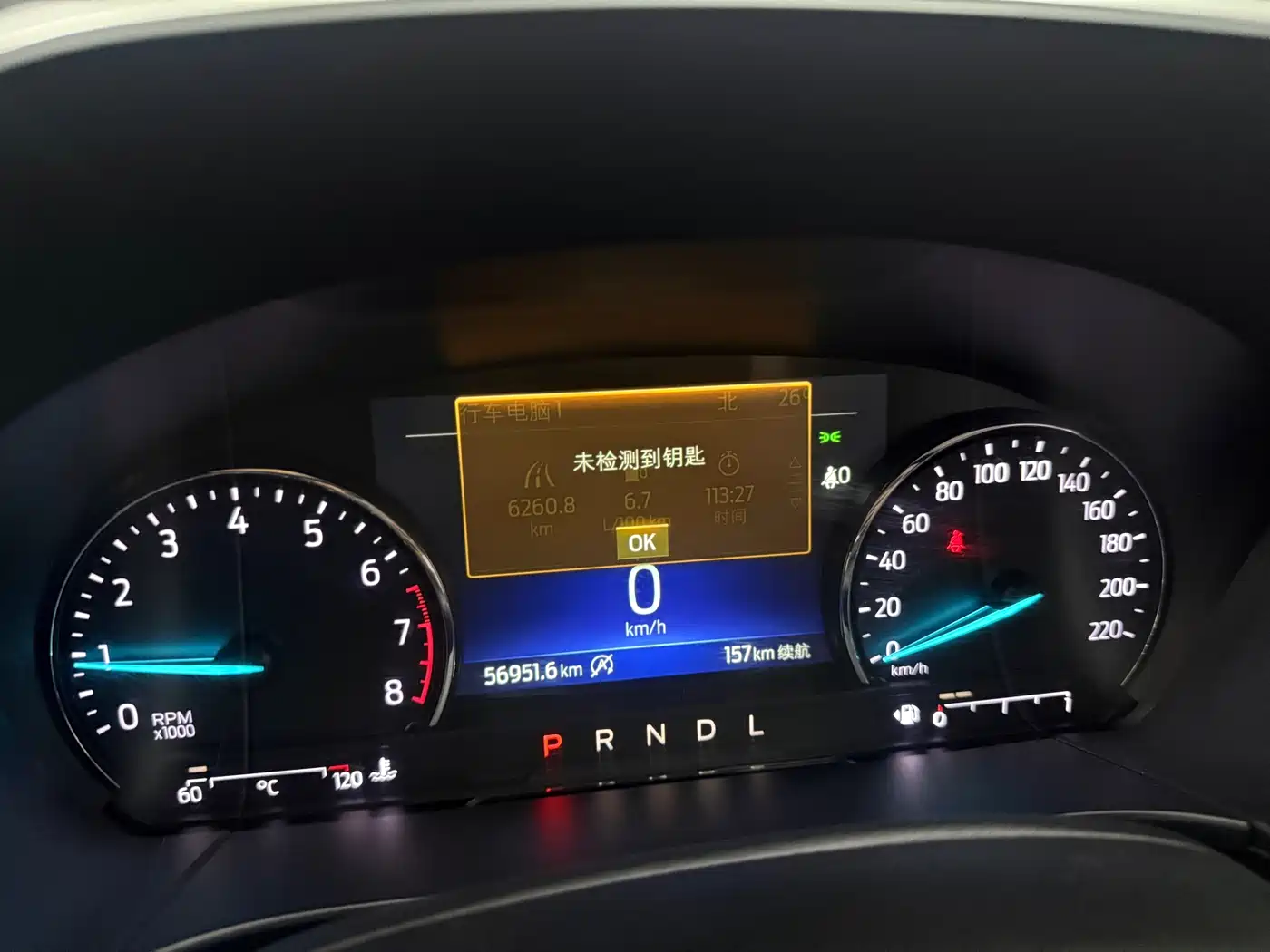 Ford Escape 2020 EcoBoost 245 2WD Leisure Edition фото 21